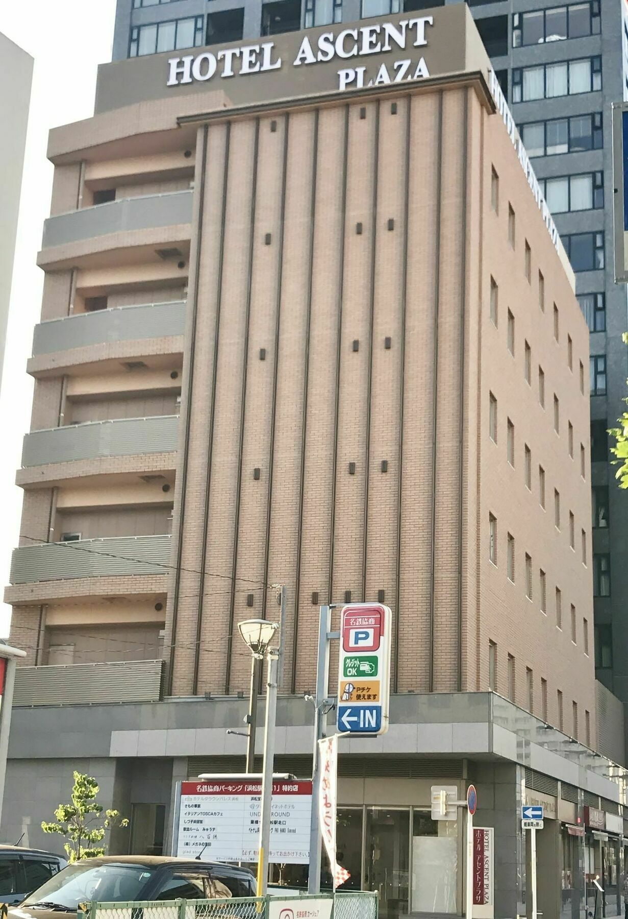 Hotel Ascent Plaza Hamamatsu Exteriör bild